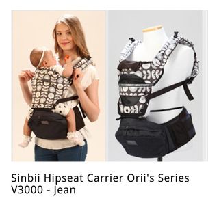 Sinbii hipseat clearance