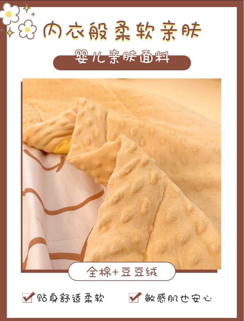 Blanket slightly bigger than super single size Furniture Home Living Bedding Towels on Carousell