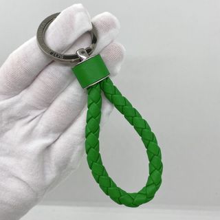 Bottega veneta keychain sale 2025