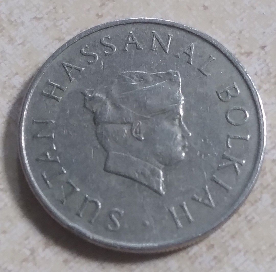 Brunei 20 sen (Category: Currency) located in Lipa City. Submitted by MAGBABALOT7 (Listing ID 1321871404, Image 3). Description: copper nickel composition 23.6 mm in diameter.
