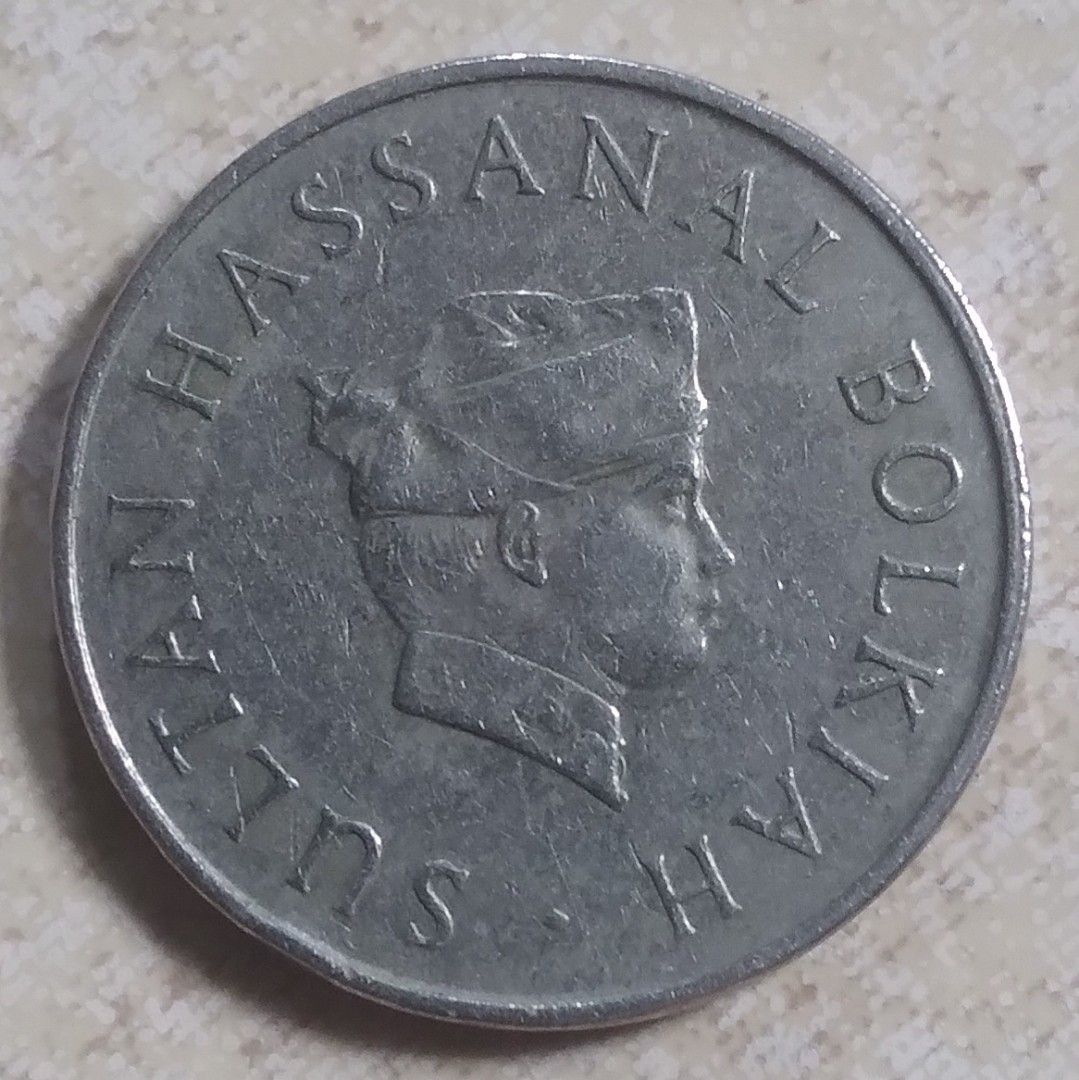 Brunei 20 sen (Category: Currency) located in Lipa City. Submitted by MAGBABALOT7 (Listing ID 1321871404, Image 1). Description: copper nickel composition 23.6 mm in diameter.