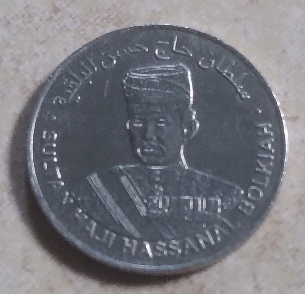Brunei 20 sen 2019 commemorative (Category: Currency) located in Lipa City. Submitted by MAGBABALOT7 (Listing ID 1321872020, Image 2). Description: copper nickel composition 23.60 mm in diameter.