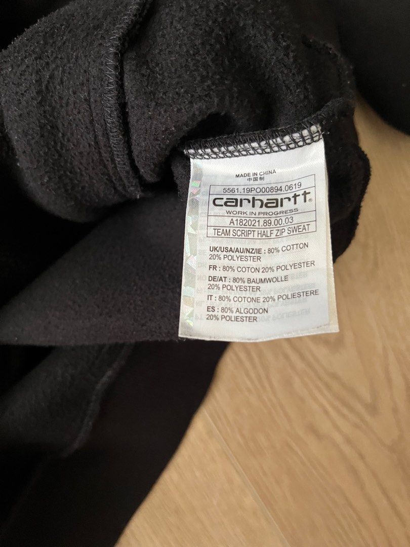 Carhartt Wip team script half zip sweatshirt L