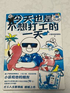 (Category: ) located in . Submitted by Panda3904 (Listing ID 1321983519, Image 1). Description: .
