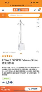 （分類：）位於 。 由 sameishdiffday6 提交（商品編號 1321962236，圖片 1）。簡介： 。