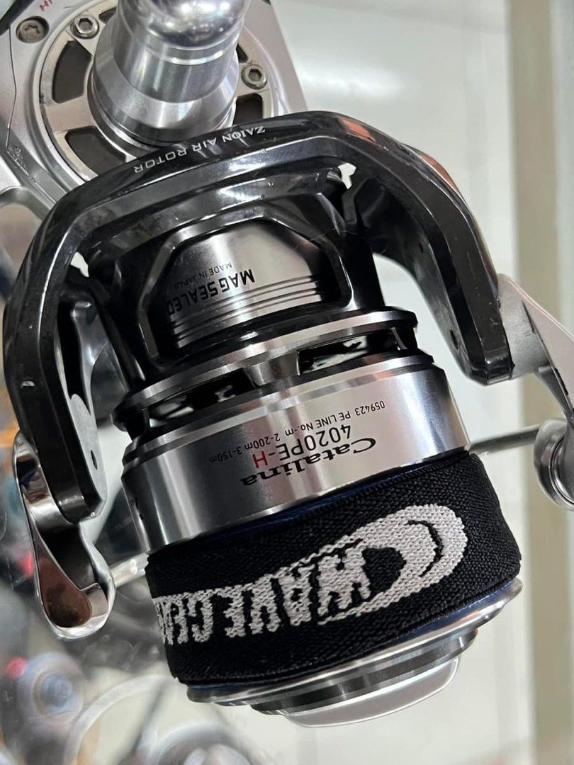 Daiwa Catalina 4020PE-H JDM