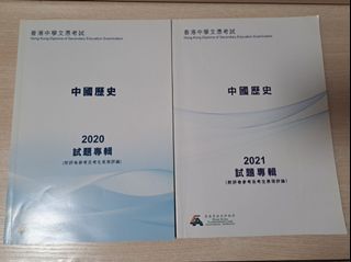 （分類：）位於 。 由 chess_ 提交（商品編號 1321980969，圖片 1）。簡介： 。
