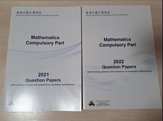 （分類：）位於 。 由 chess_ 提交（商品編號 1321978844，圖片 1）。簡介： 。