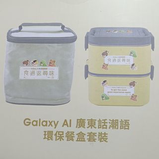 （分類：）位於 。 由 ubearbear 提交（商品編號 1321979241，圖片 1）。簡介： 。