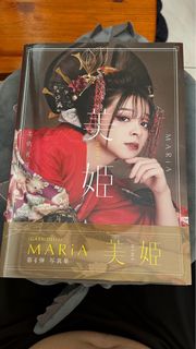 由 fish002 (刊登 ID 1321838830，圖片 1) 提交，位於 的 (類別：)，說明：。