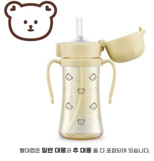 （分類：）位於 。 由 02468ceci 提交（商品編號 1321840802，圖片 1）。簡介： 。
