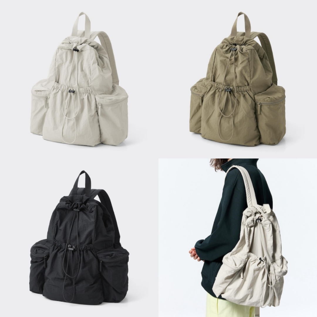 GU JAPAN Soft Nylon Drawstring Backpack unisex