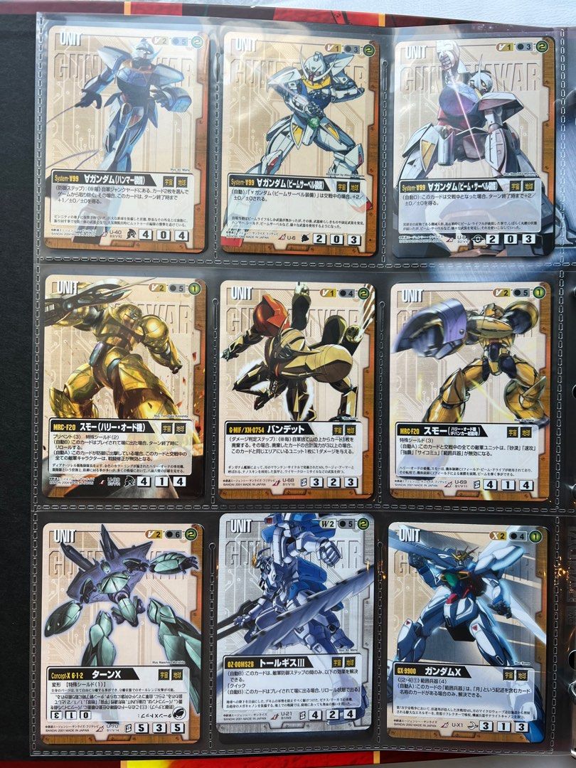 Gundam War official binder 高達沙煞比Sazabi 封面卡簿(連19張