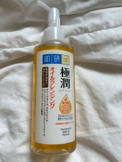 (Category: ) located in . Submitted by yxhann (Listing ID 1321975432, Image 1). Description: .