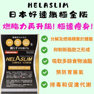 （分類：）位於 。 由 weddingpro 提交（商品編號 1321982650，圖片 1）。簡介： 。