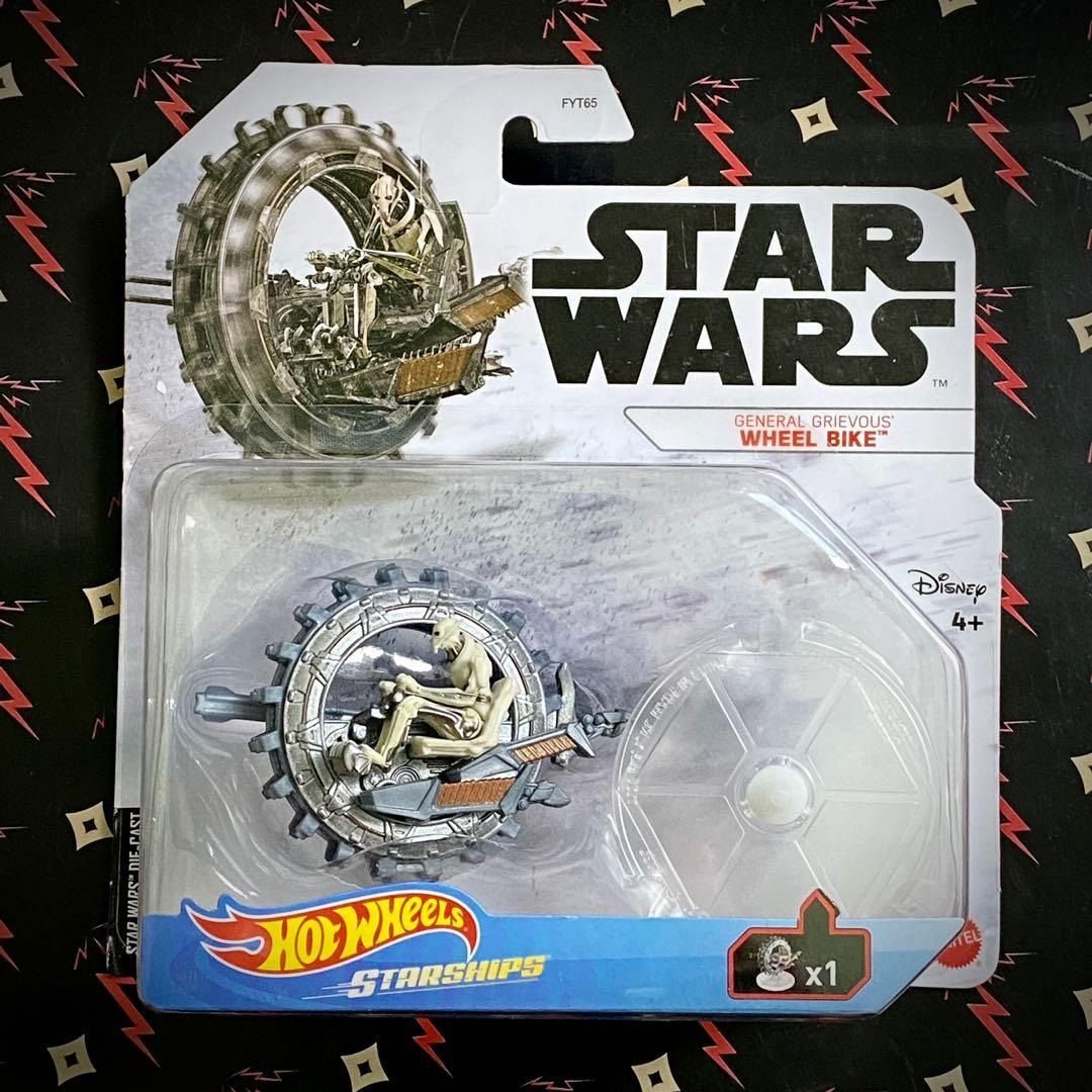 Hot wheels general grievous wheel bike cheap