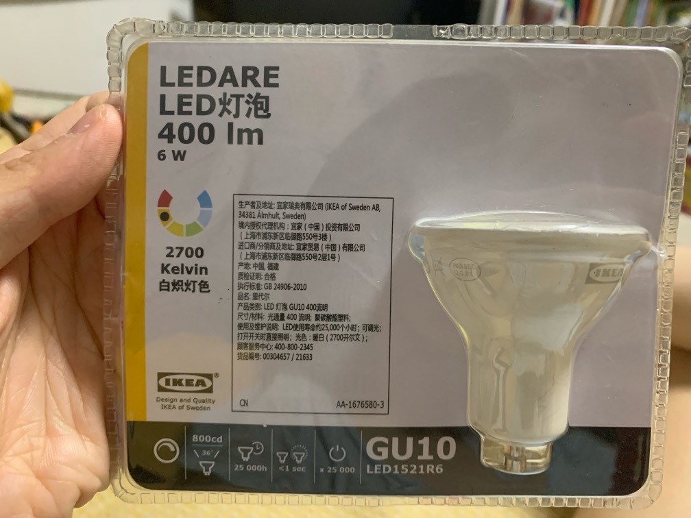 Led1521r6 ikea discount