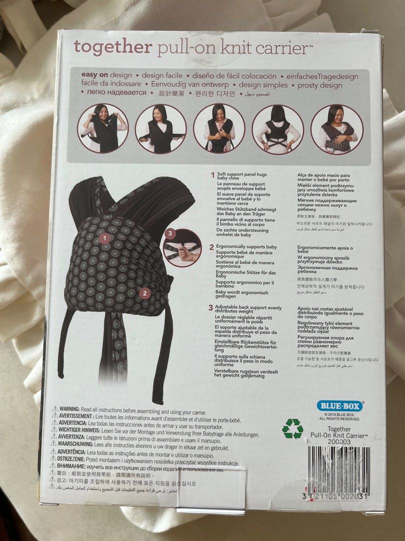 Infantino knit carrier hot sale