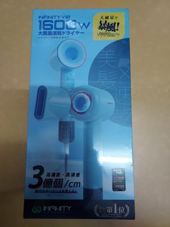 （分類：）位於 。 由 keroppi183 提交（商品編號 1321935622，圖片 1）。簡介： 。