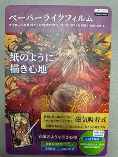 （分類：）位於 。 由 carmencheche 提交（商品編號 1321984484，圖片 1）。簡介： 。