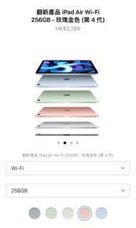 （分類：）位於 。 由 niceview23 提交（商品編號 1321938751，圖片 1）。簡介： 。