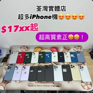 （分類：）位於 。 由 notebook_master 提交（商品編號 1241478239，圖片 1）。簡介： 。
