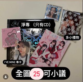 （分類：）位於 。 由 ayjgalaxy 提交（商品編號 1321919260，圖片 1）。簡介： 。