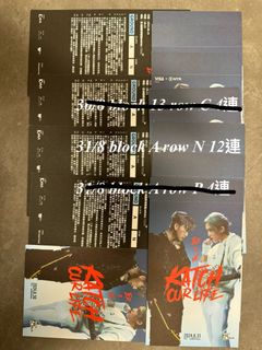 （分類：）位於 。 由 ken_chi 提交（商品編號 1309012919，圖片 1）。簡介： 。