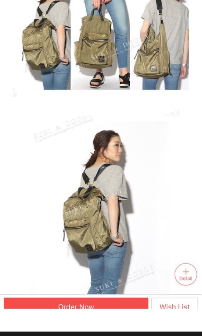 Legato largo 3 way bag 2025