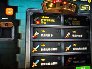 （分類：）位於 。 由 marysimp 提交（商品編號 1321910270，圖片 1）。簡介： 。