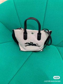 (Category: ) located in . Submitted by luxurious.mall (Listing ID 1321828113, Image 1). Description: .