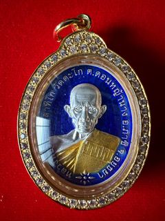 Lp Ruay Rian Roon Charoenpon 2559 90 Gold, Hobbies & Toys, Memorabilia ...