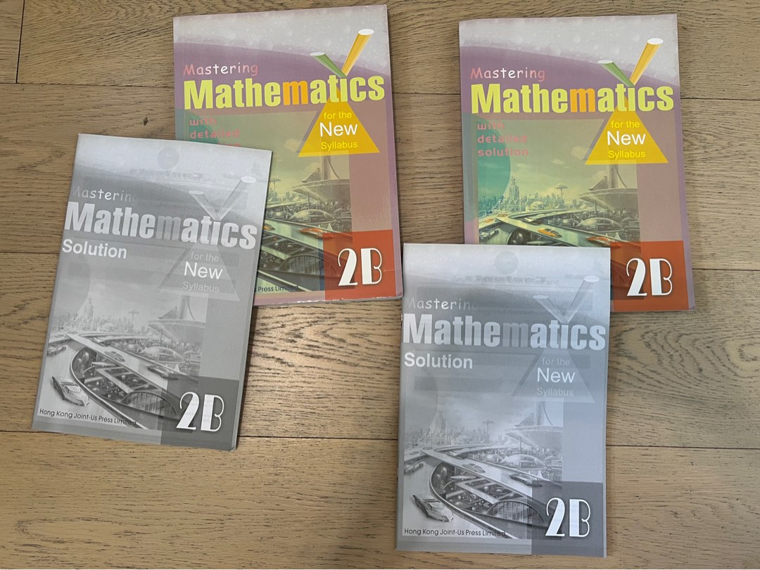 Mastering Mathematics 2B 數學練習 (連答案), 興趣及遊戲, 書本 & 文具, 書本及雜誌 - 補充練習 ...