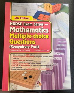 （分類：）位於 。 由 mycc2 提交（商品編號 1316797582，圖片 1）。簡介： 。