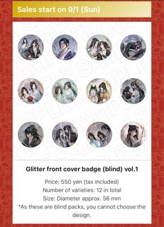 (Category: ) located in . Submitted by tgcf_daoyou (Listing ID 1321843919, Image 1). Description: .