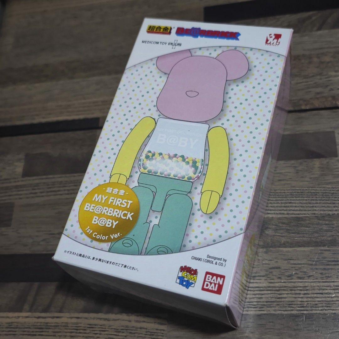 その他 MEDICOM TOY - MY FIRST BE@RBRICK B@BY Steampunk Ver 未開封 MY FIRST BE@RBRICK B@BY Steampunk & Turquoise ver