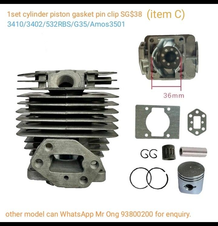 Mikom back pack grass cutter(Petrol Engine)64884981178243114