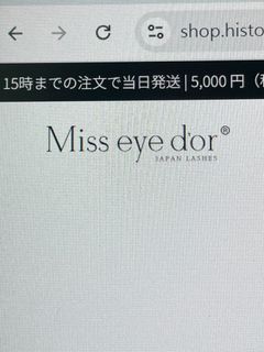 （分類：）位於 。 由 hideechi 提交（商品編號 1321826948，圖片 1）。簡介： 。