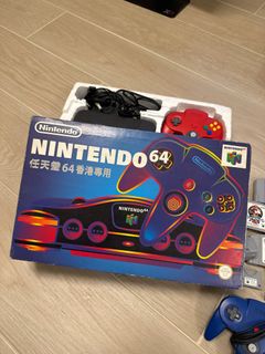 N64本体一式（香港版、220V） （japanese n64 products for sale | eBay）