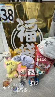 （分類：）位於 。 由 chiikawa_ 提交（商品編號 1321936160，圖片 1）。簡介： 。