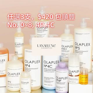 （分類：）位於 。 由 lanailuxe 提交（商品編號 1321916371，圖片 1）。簡介： 。