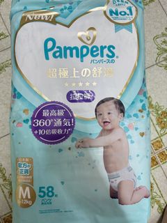 （分類：）位於 。 由 laimc74458 提交（商品編號 1321988603，圖片 1）。簡介： 。