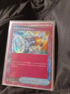 （分類：）位於 。 由 so1dout123 提交（商品編號 1321984231，圖片 1）。簡介： 。