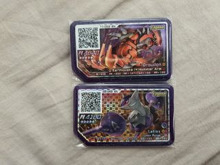 (Category: ) located in . Submitted by elsondc5 (Listing ID 1321949057, Image 1). Description: .
