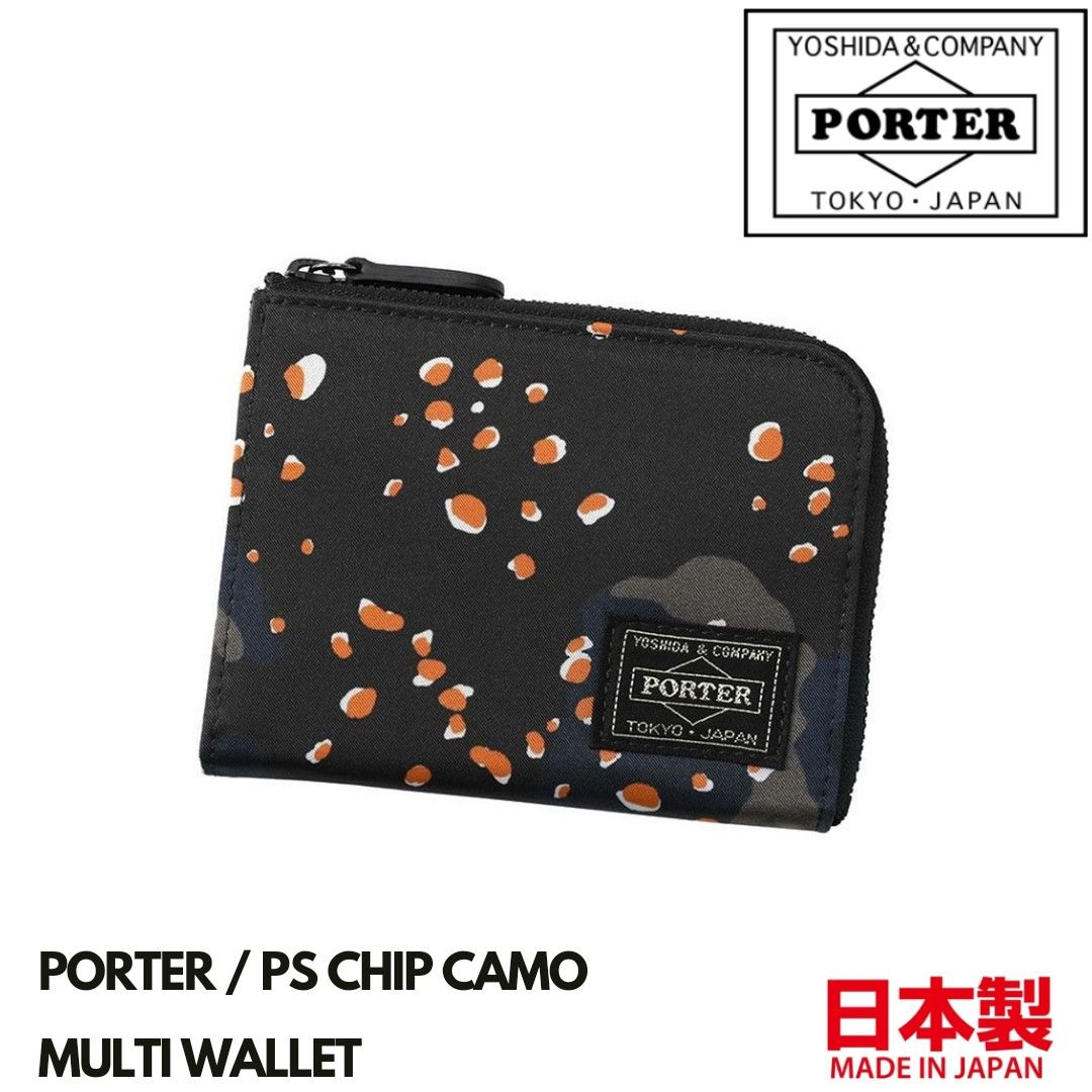 美品　PORTER　PS CHIP CAMO　MULTI　WALLET PS CHIP CAMO(PSチップカモ) MULTI WALLET | 吉田カバンホームページ