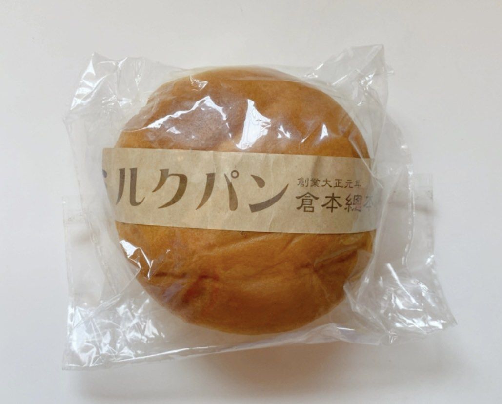 Rare Aoyama tokyo milkbun squishy (Category: Designer & Blind Box Toys) located in Santa Rosa. Submitted by snaale (Listing ID 1321877504, Image 1). Description: No original packaging no known flaws.