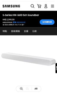 （分類：）位於 。 由 BBC2022 提交（商品編號 1321899516，圖片 1）。簡介： 。