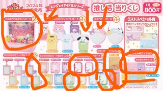 （分類：）位於 。 由 zitara 提交（商品編號 1321899457，圖片 1）。簡介： 。