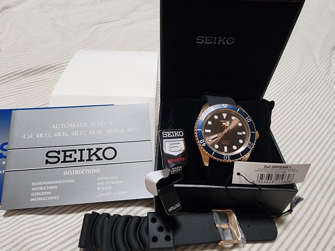 Srpb96k1 seiko deals
