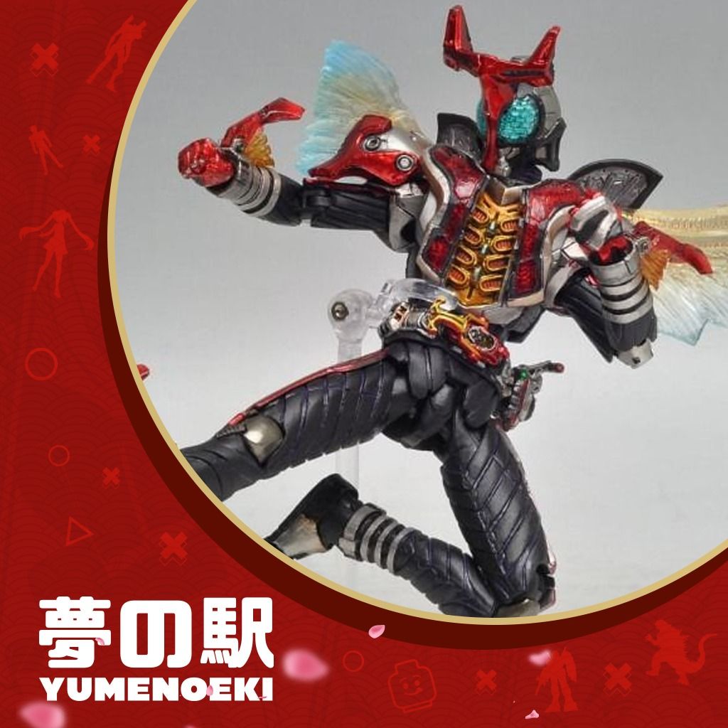 SIC Vol.52 - Kamen Rider Kabuto, Hobbies & Toys